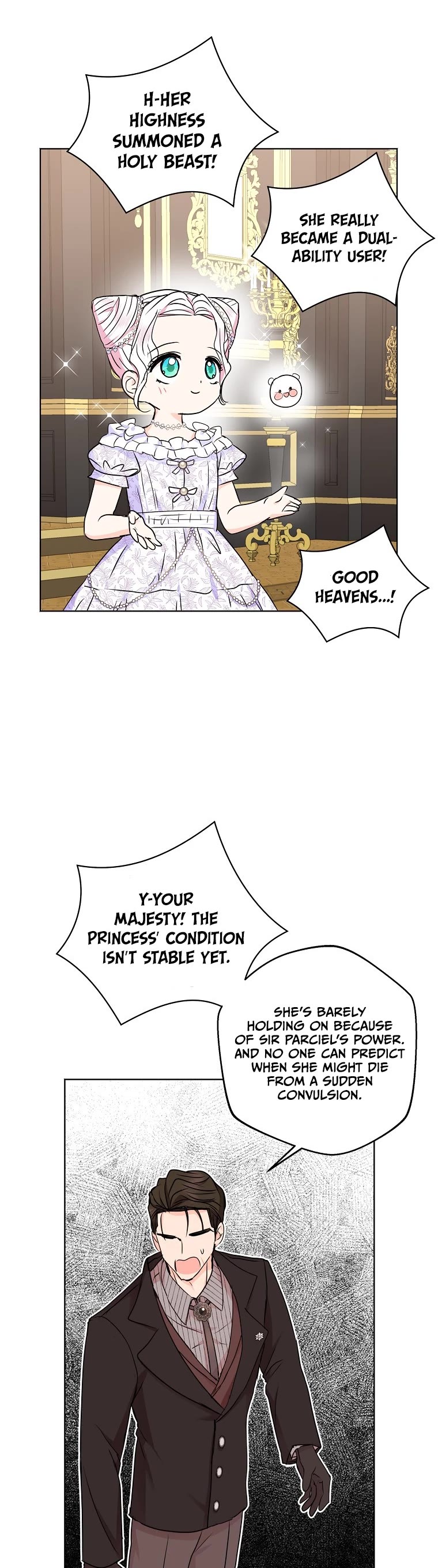 Surviving as an Illegitimate Princess chapter 31 page 20