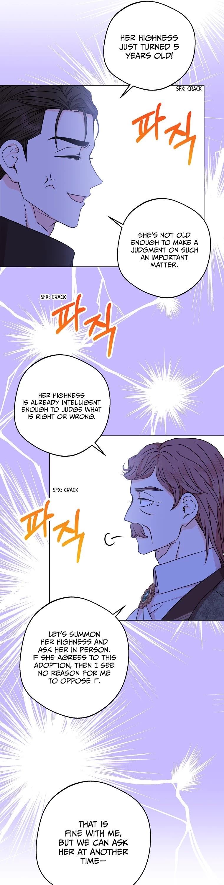 Surviving as an Illegitimate Princess chapter 31 page 7