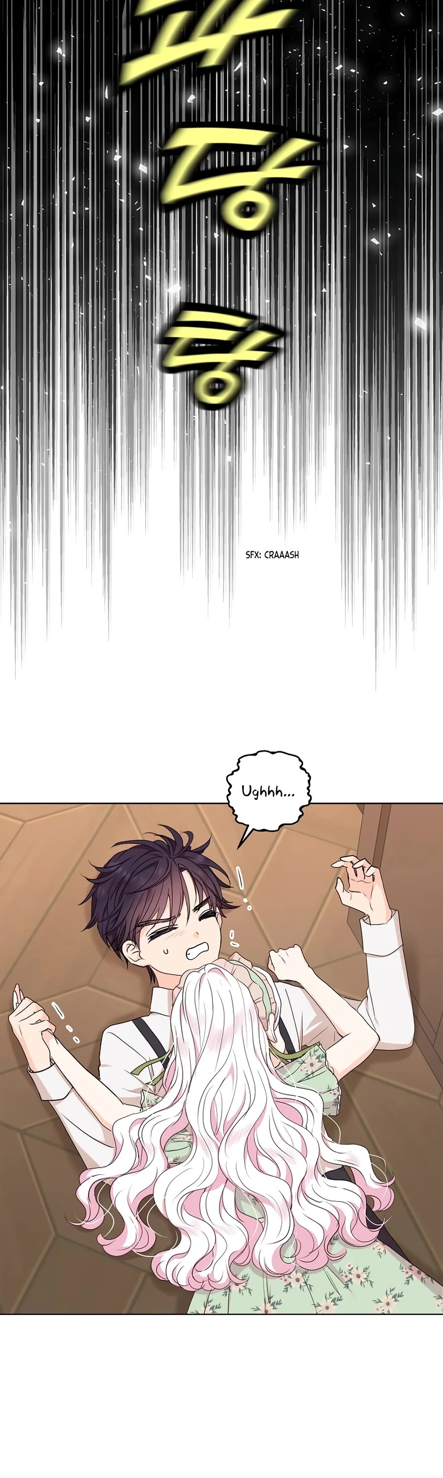 Surviving as an Illegitimate Princess chapter 36 page 23