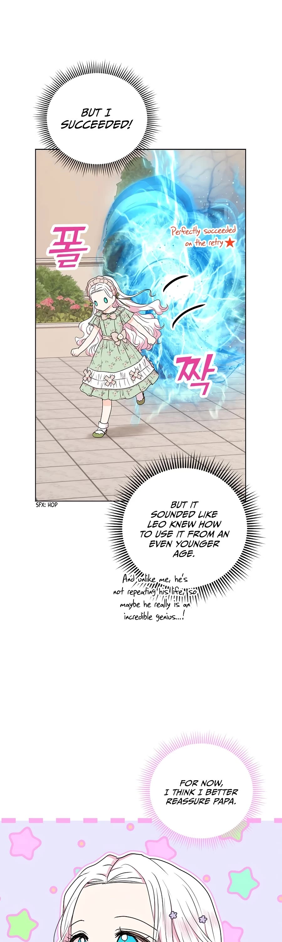 Surviving as an Illegitimate Princess chapter 36 page 30