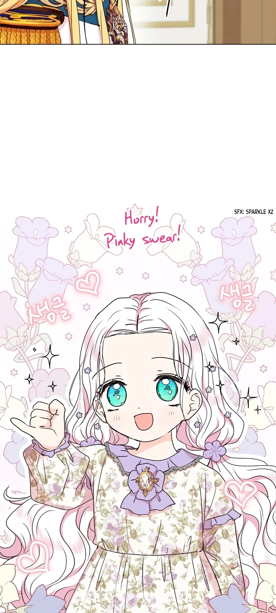 Surviving as an Illegitimate Princess chapter 36 page 32