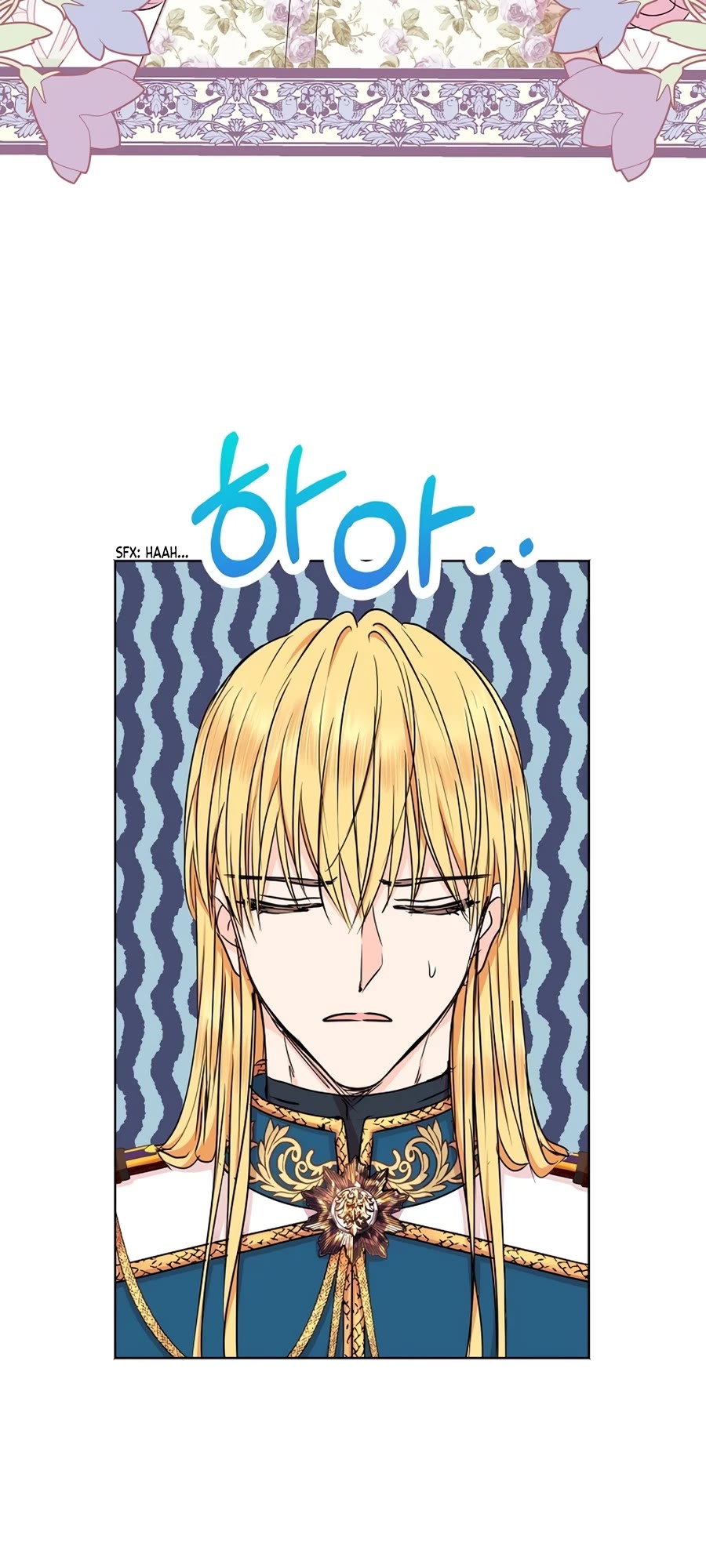 Surviving as an Illegitimate Princess chapter 36 page 33