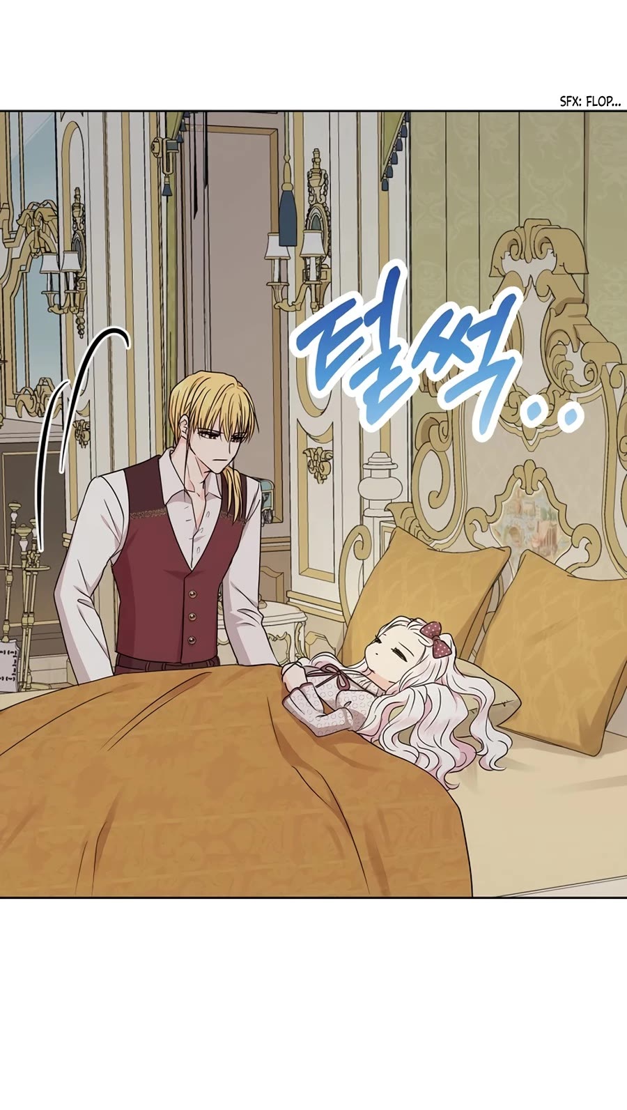 Surviving as an Illegitimate Princess chapter 37 page 11