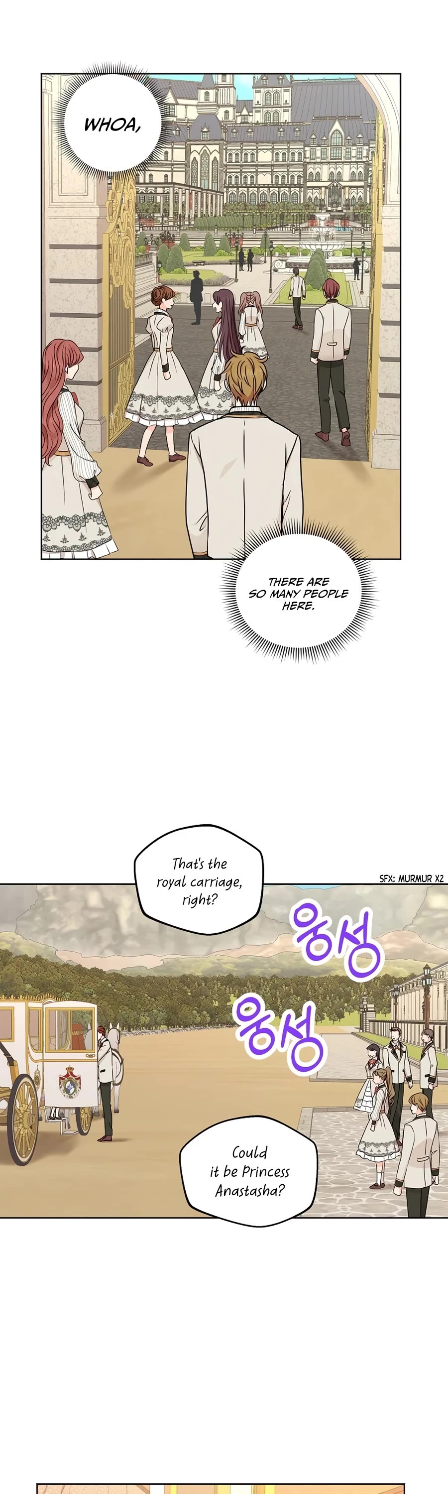 Surviving as an Illegitimate Princess chapter 37 page 33