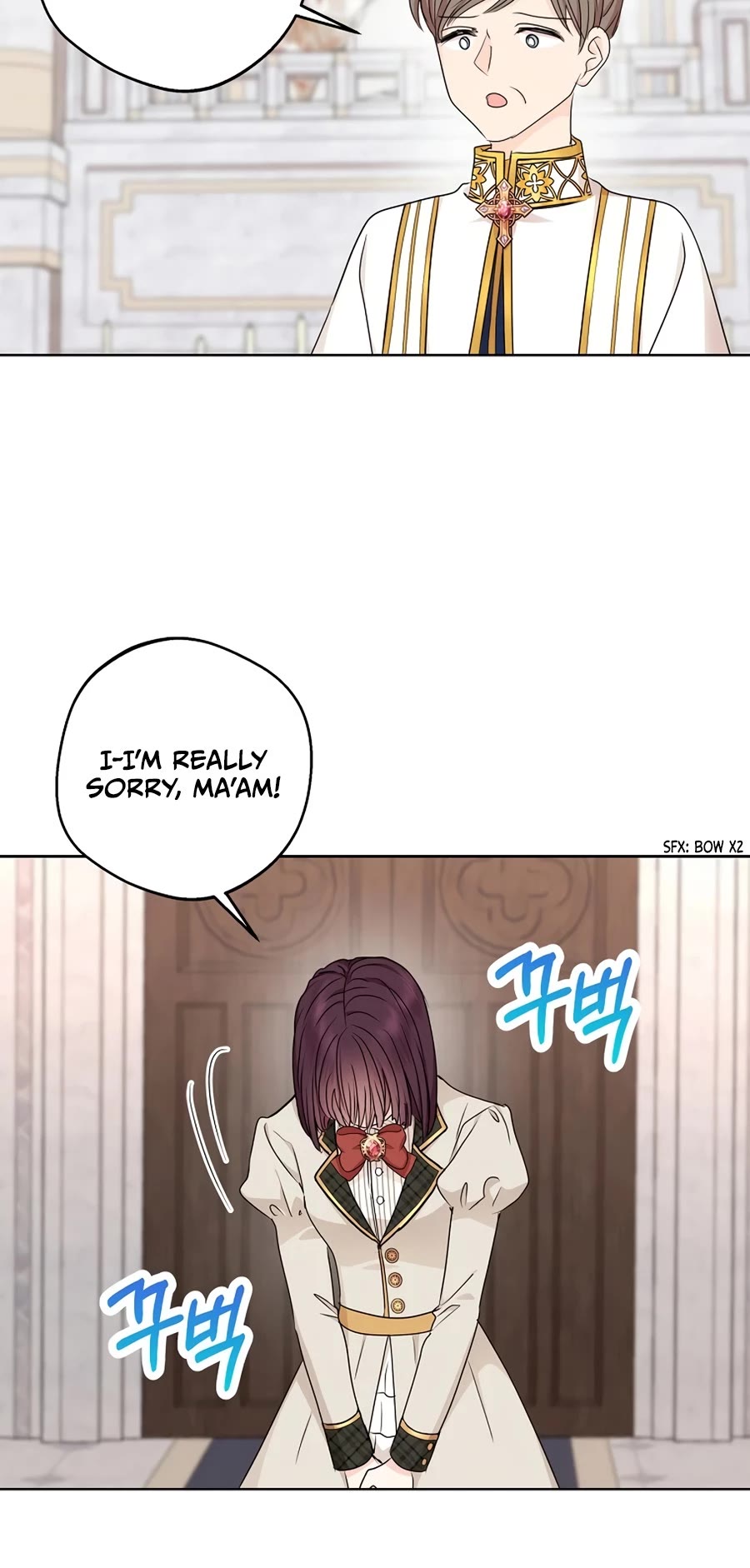 Surviving as an Illegitimate Princess chapter 37 page 46