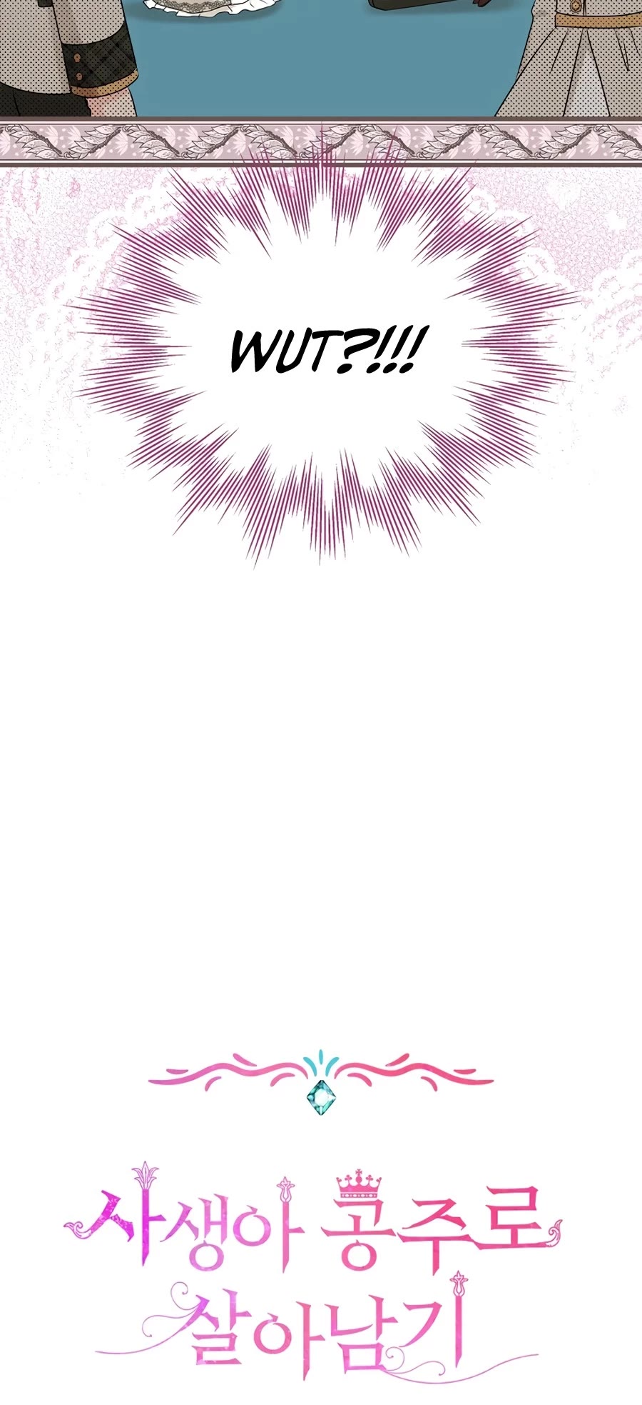 Surviving as an Illegitimate Princess chapter 38 page 11