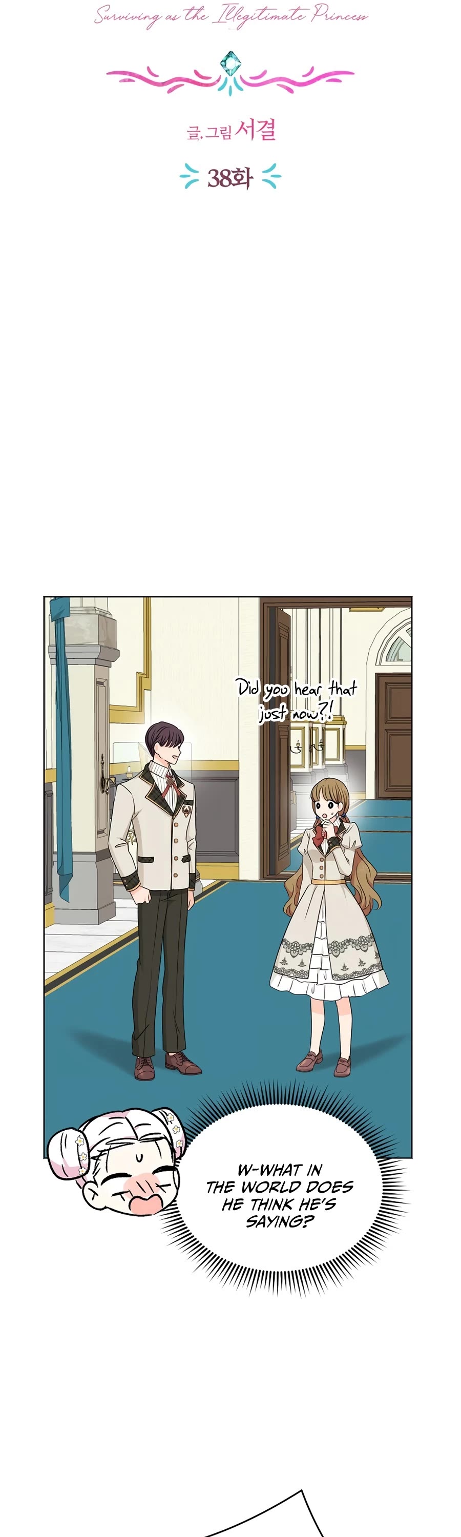 Surviving as an Illegitimate Princess chapter 38 page 12