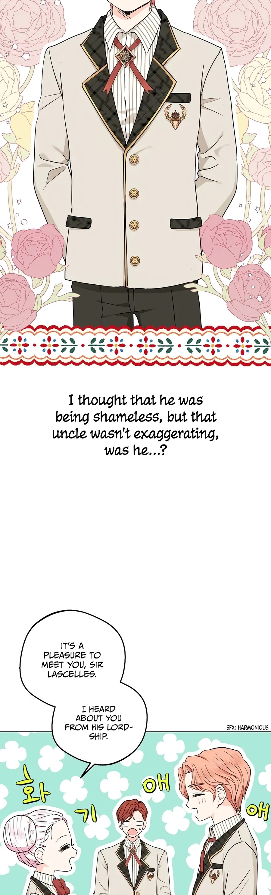 Surviving as an Illegitimate Princess chapter 38 page 17