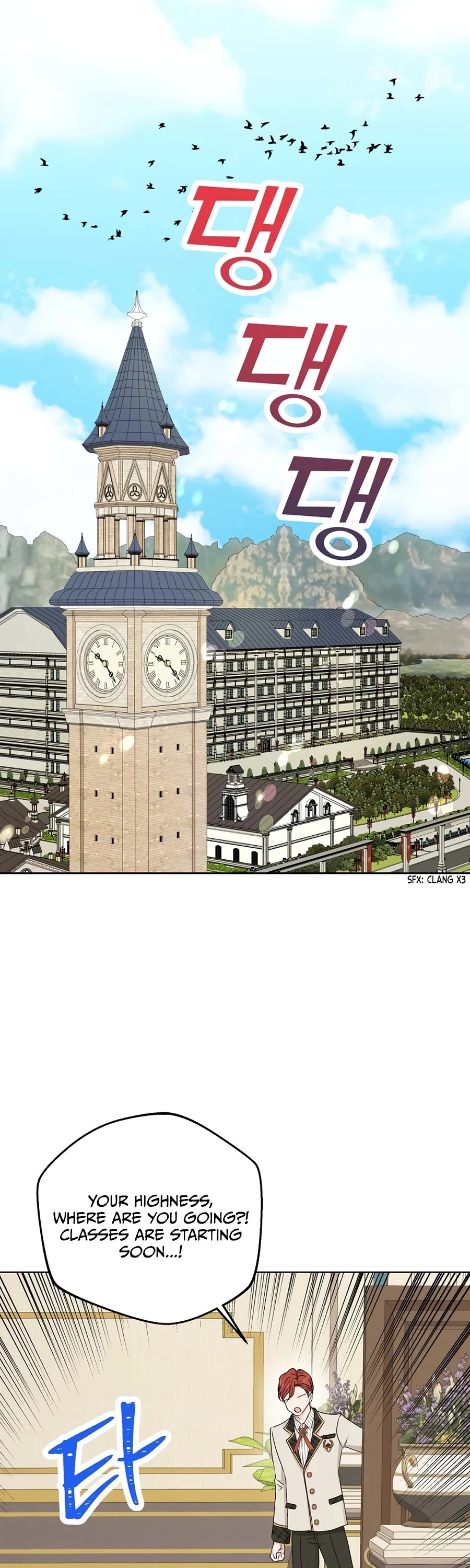 Surviving as an Illegitimate Princess chapter 38 page 2