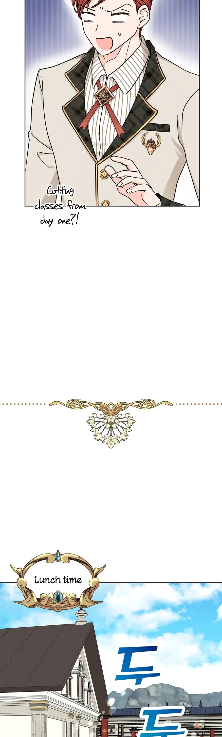 Surviving as an Illegitimate Princess chapter 38 page 28