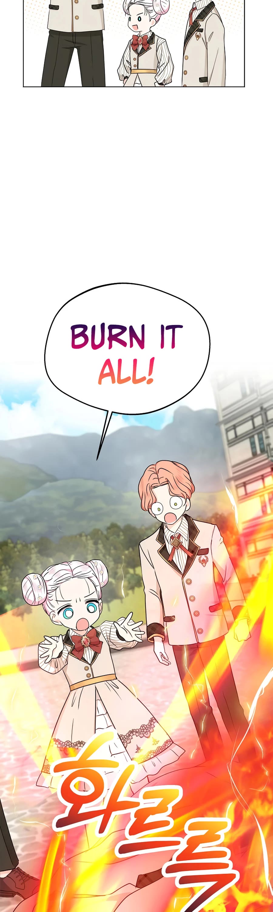 Surviving as an Illegitimate Princess chapter 38 page 31