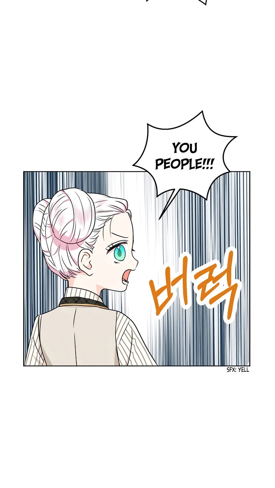 Surviving as an Illegitimate Princess chapter 38 page 33