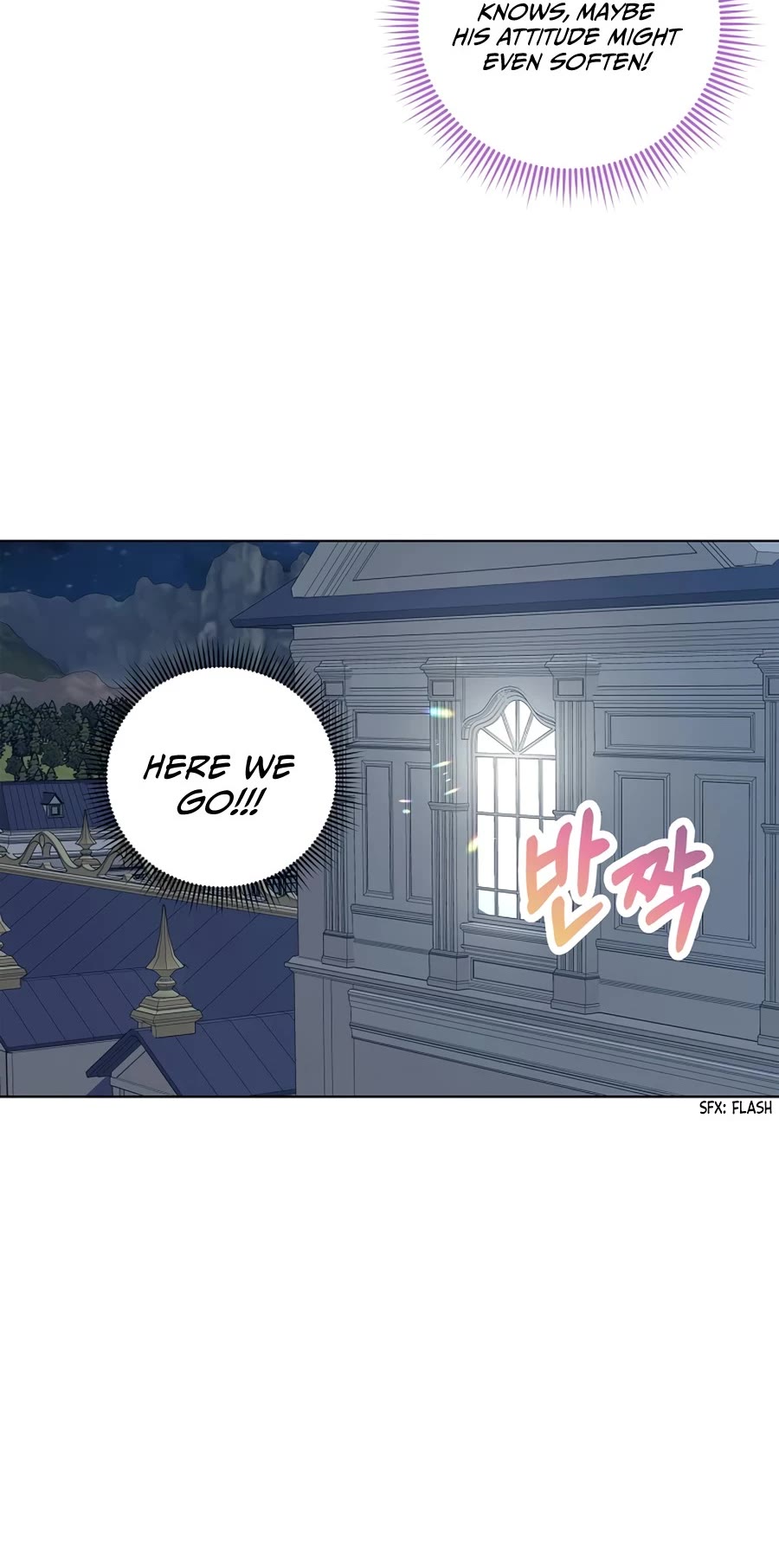 Surviving as an Illegitimate Princess chapter 39 page 13