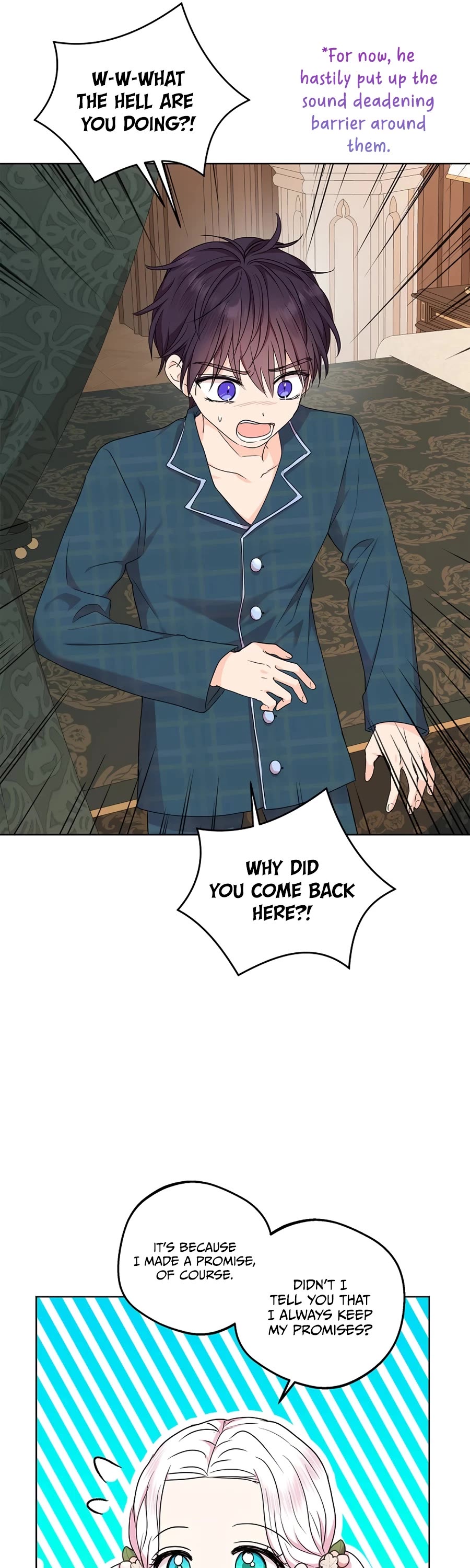 Surviving as an Illegitimate Princess chapter 39 page 17