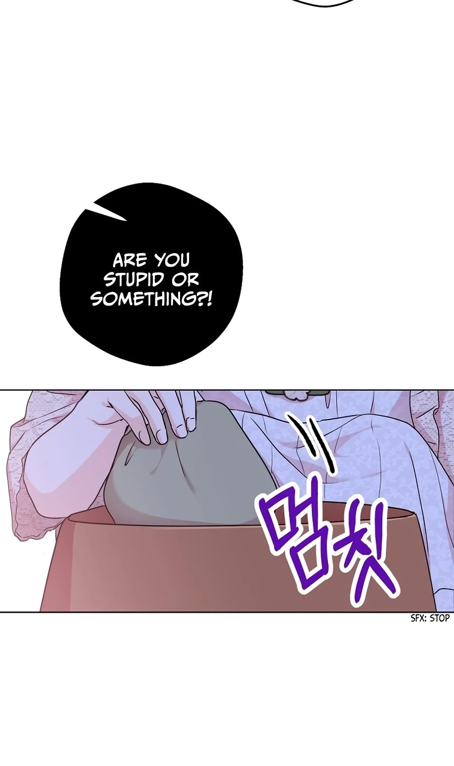 Surviving as an Illegitimate Princess chapter 39 page 19