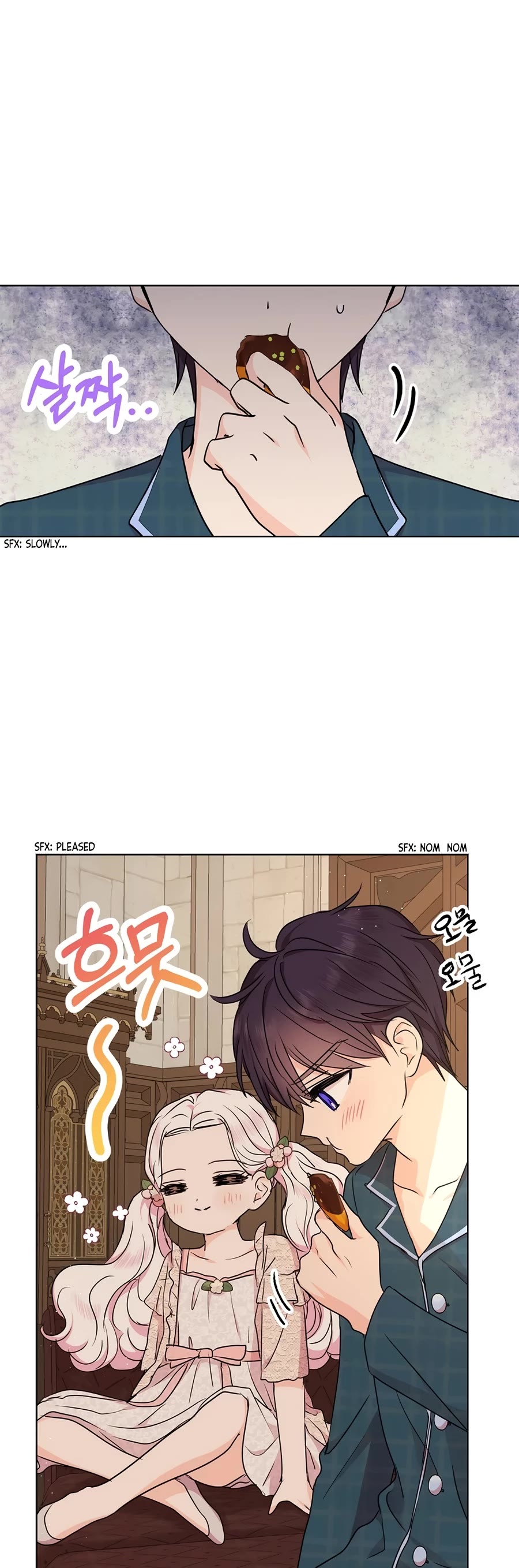 Surviving as an Illegitimate Princess chapter 39 page 29