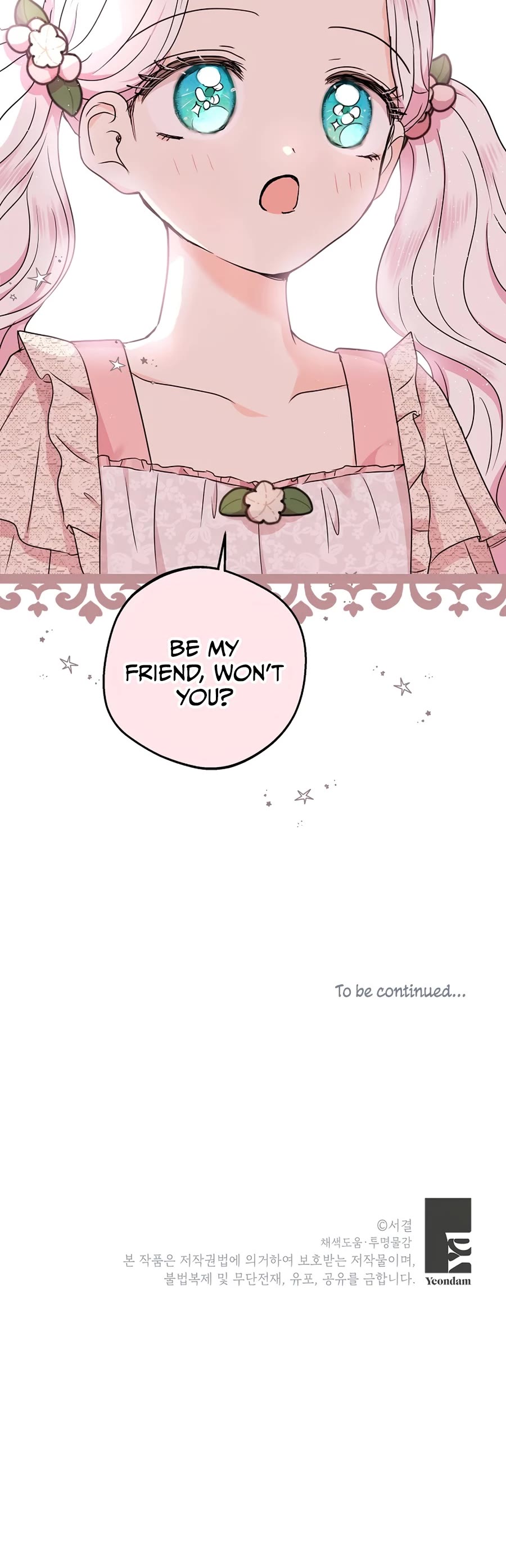 Surviving as an Illegitimate Princess chapter 39 page 48