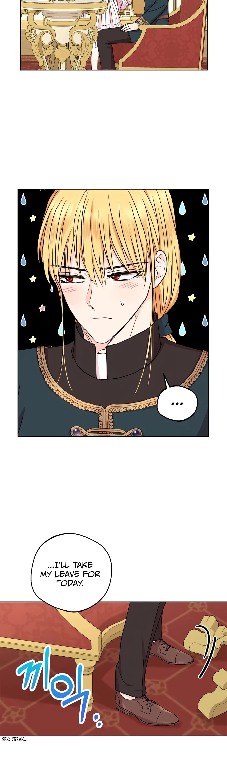 Surviving as an Illegitimate Princess chapter 39 page 7