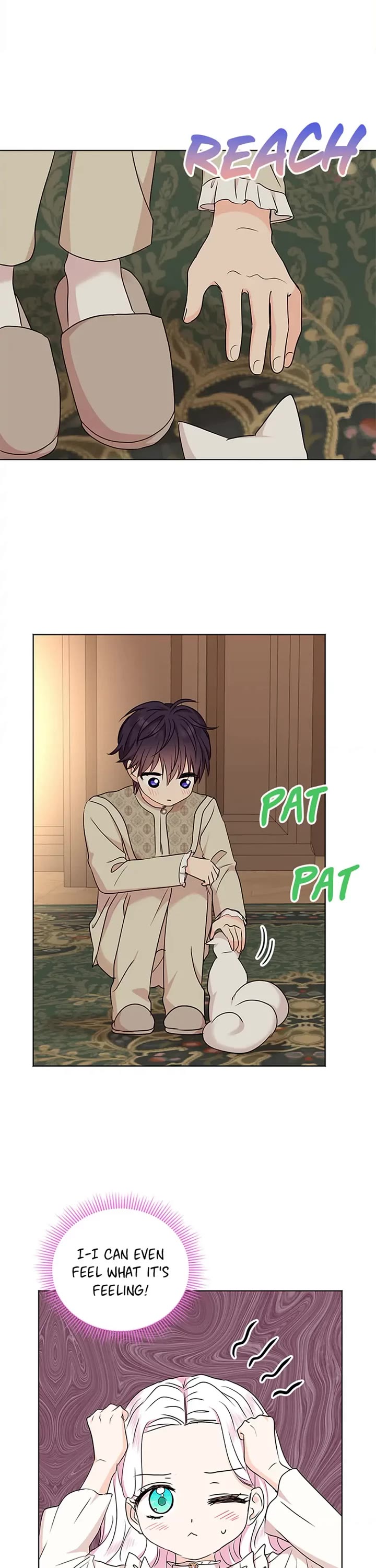 Surviving as an Illegitimate Princess chapter 42 page 2