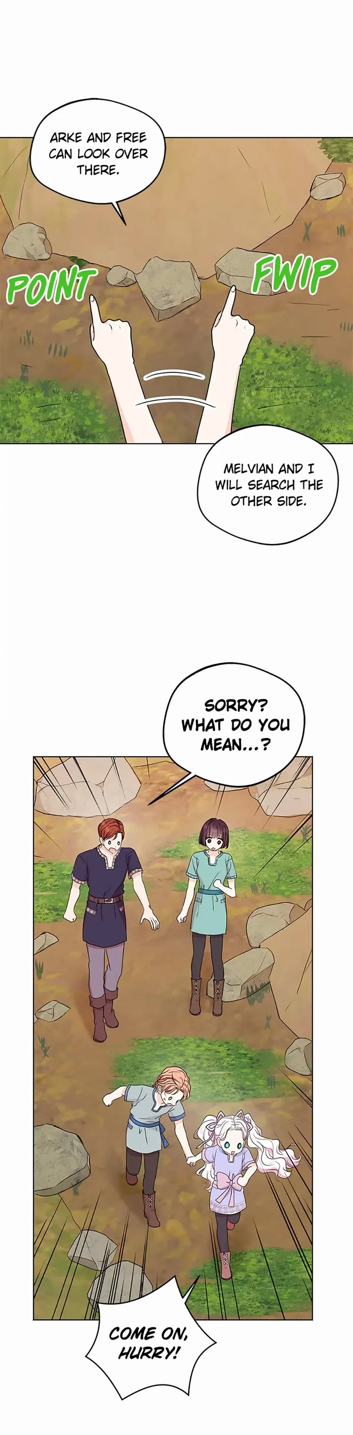 Surviving as an Illegitimate Princess chapter 43 page 15