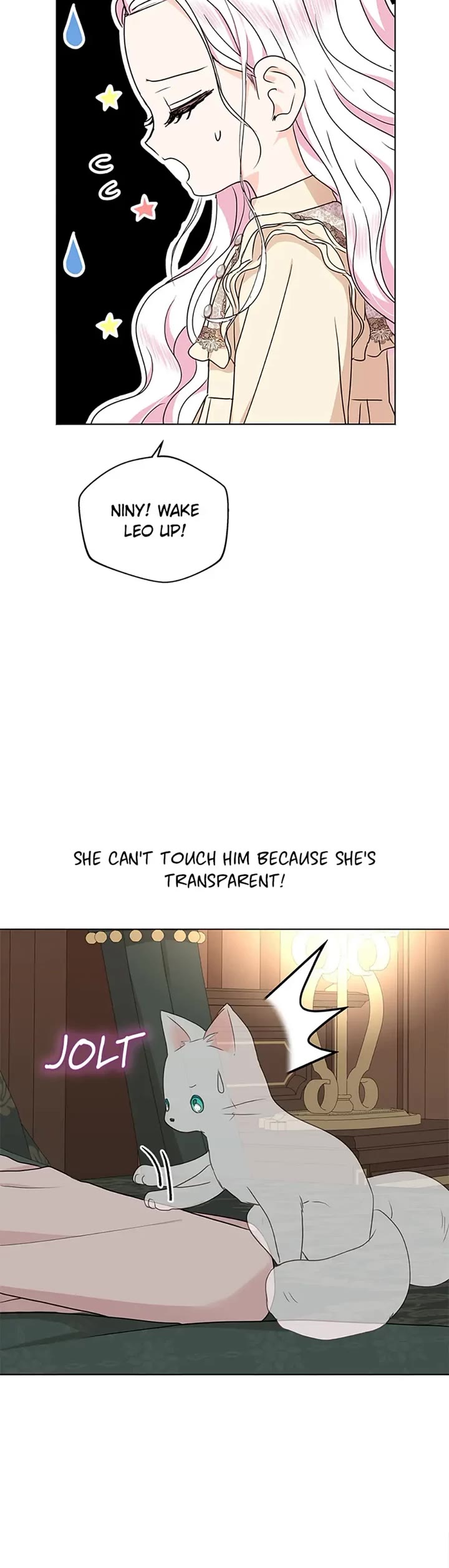 Surviving as an Illegitimate Princess chapter 45 page 19