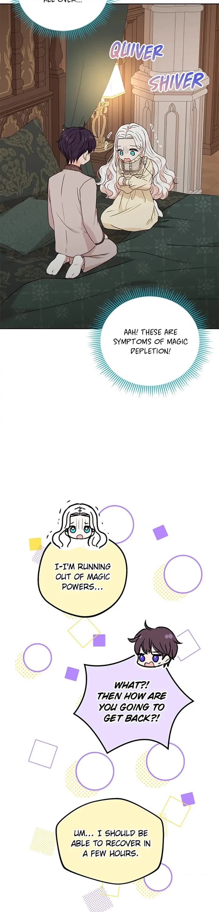 Surviving as an Illegitimate Princess chapter 45 page 31