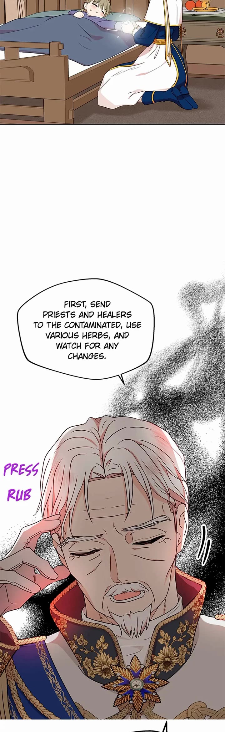 Surviving as an Illegitimate Princess chapter 49 page 24