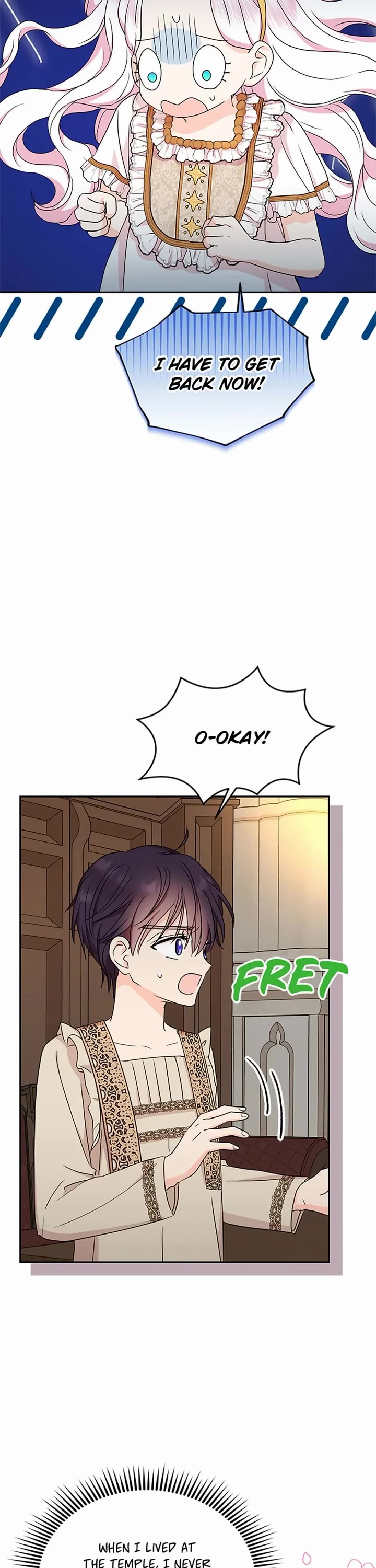 Surviving as an Illegitimate Princess chapter 59 page 2