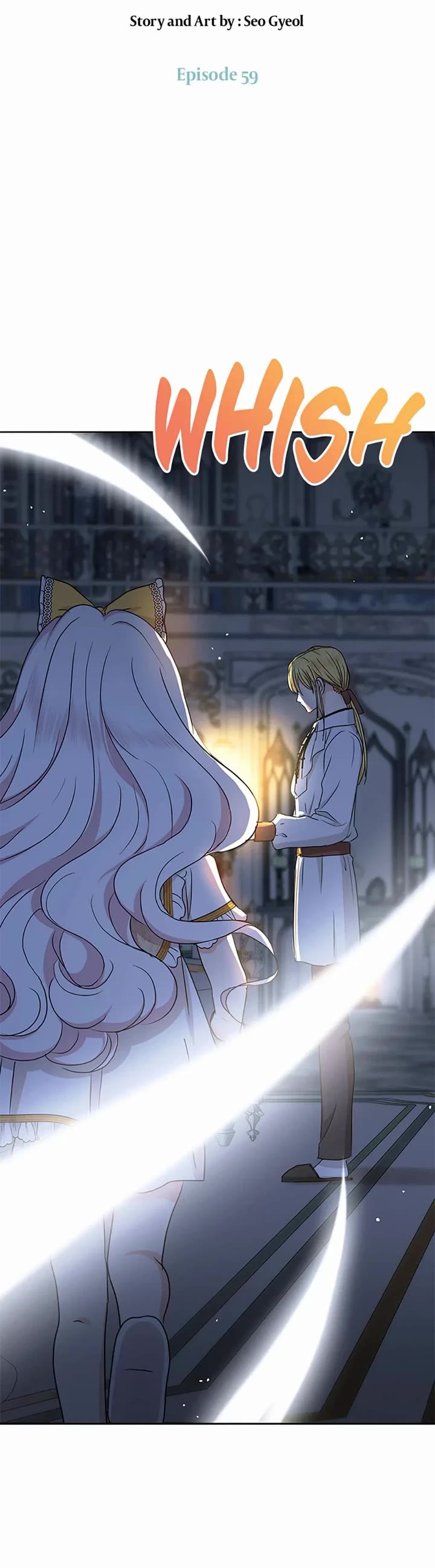 Surviving as an Illegitimate Princess chapter 59 page 5