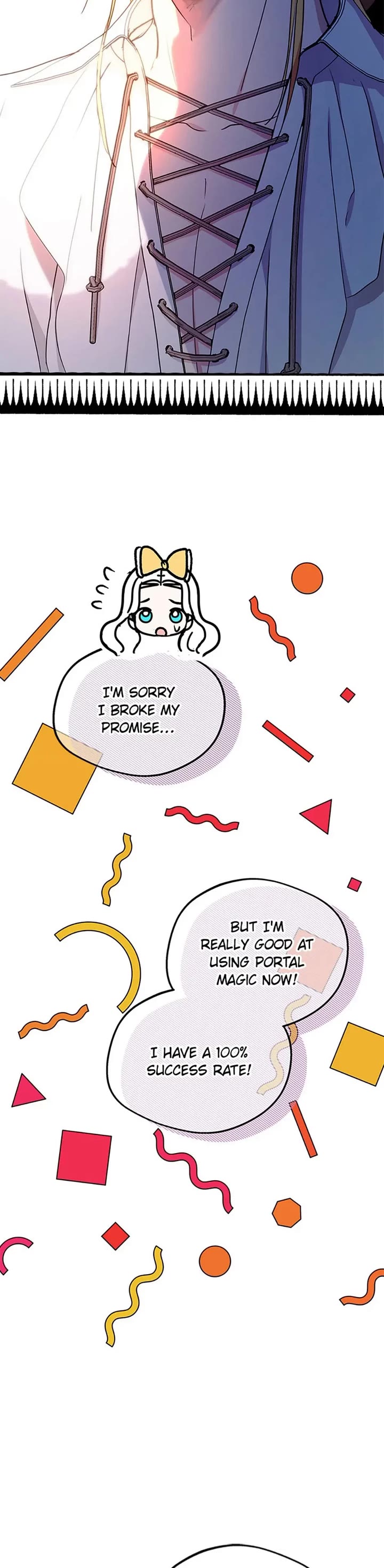 Surviving as an Illegitimate Princess chapter 59 page 9