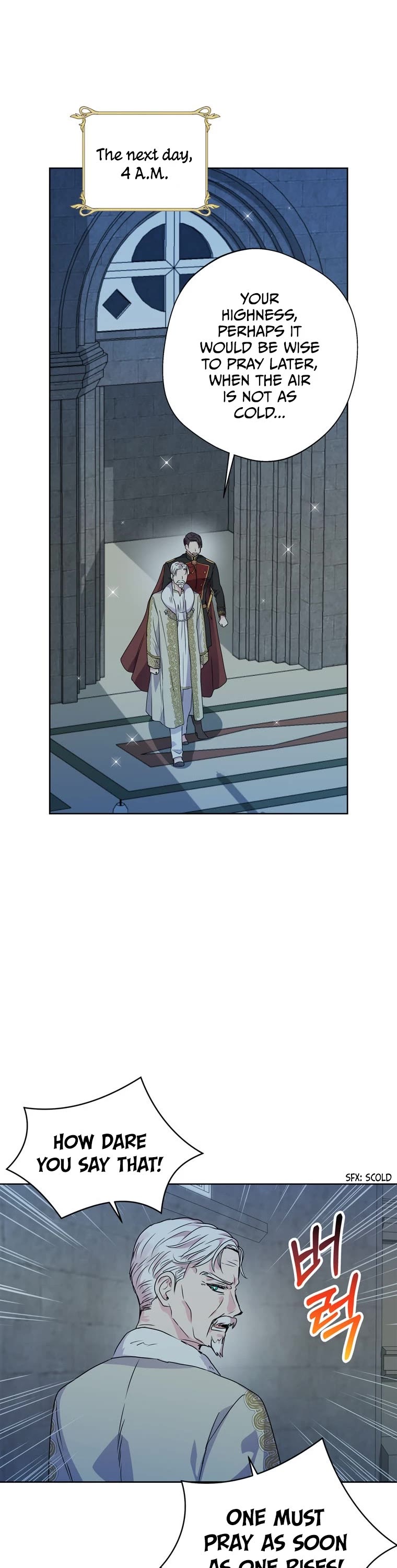 Surviving as an Illegitimate Princess chapter 6 page 26