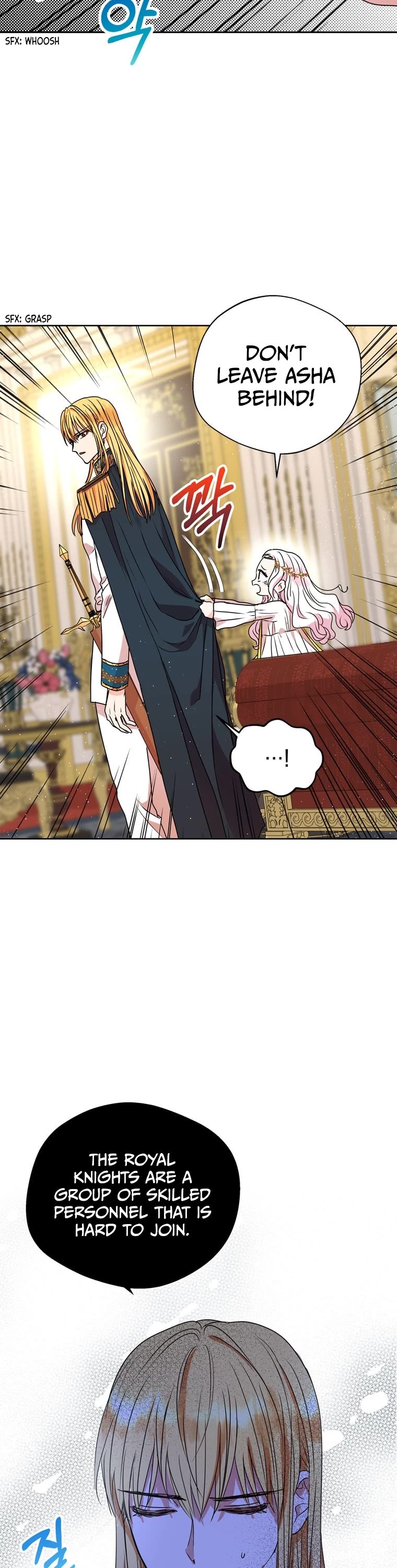 Surviving as an Illegitimate Princess chapter 6 page 5