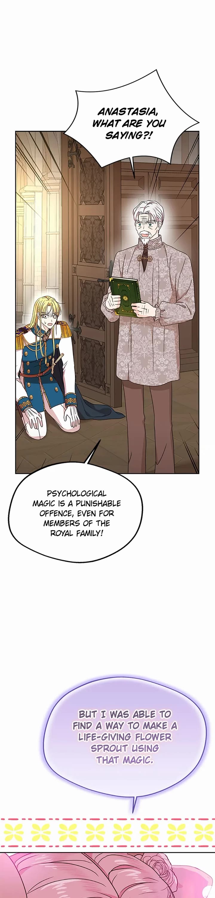 Surviving as an Illegitimate Princess chapter 62 page 16