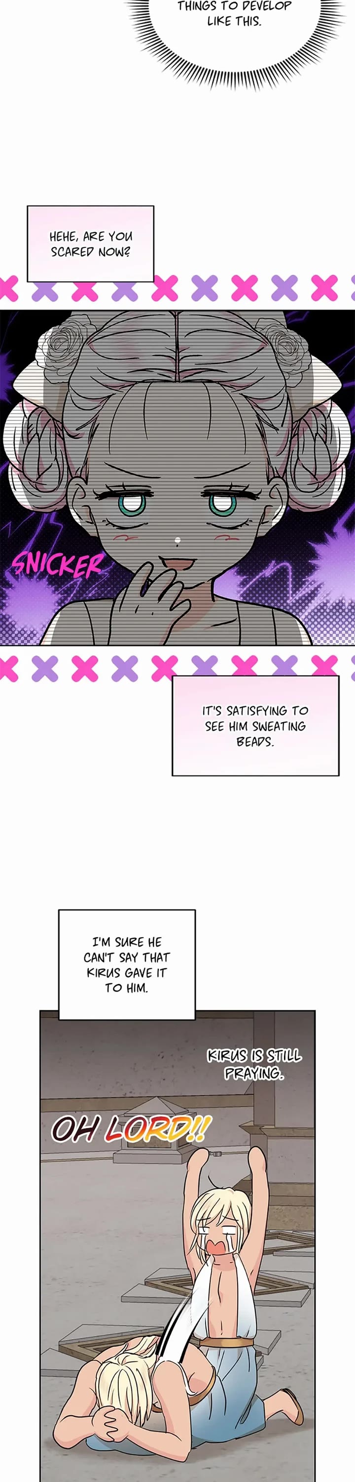 Surviving as an Illegitimate Princess chapter 63 page 12