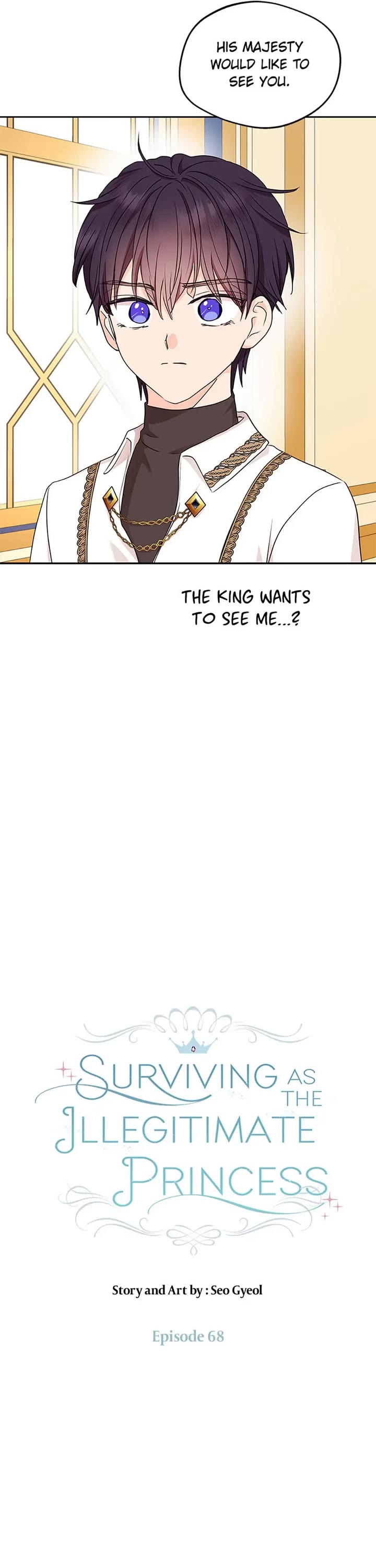 Surviving as an Illegitimate Princess chapter 68 page 11