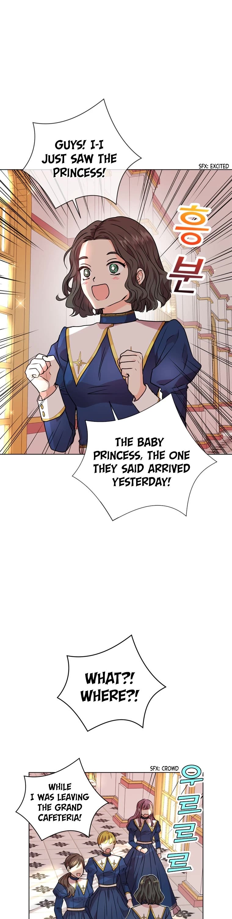 Surviving as an Illegitimate Princess chapter 7 page 2