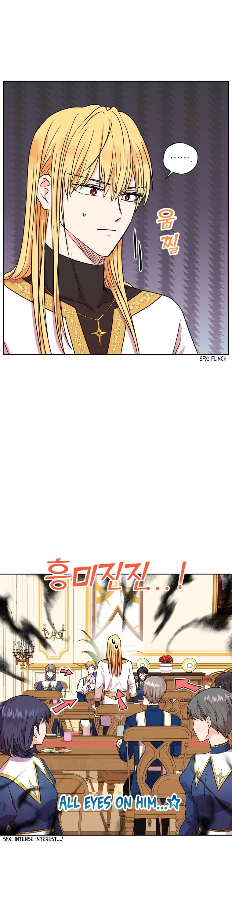 Surviving as an Illegitimate Princess chapter 7 page 23