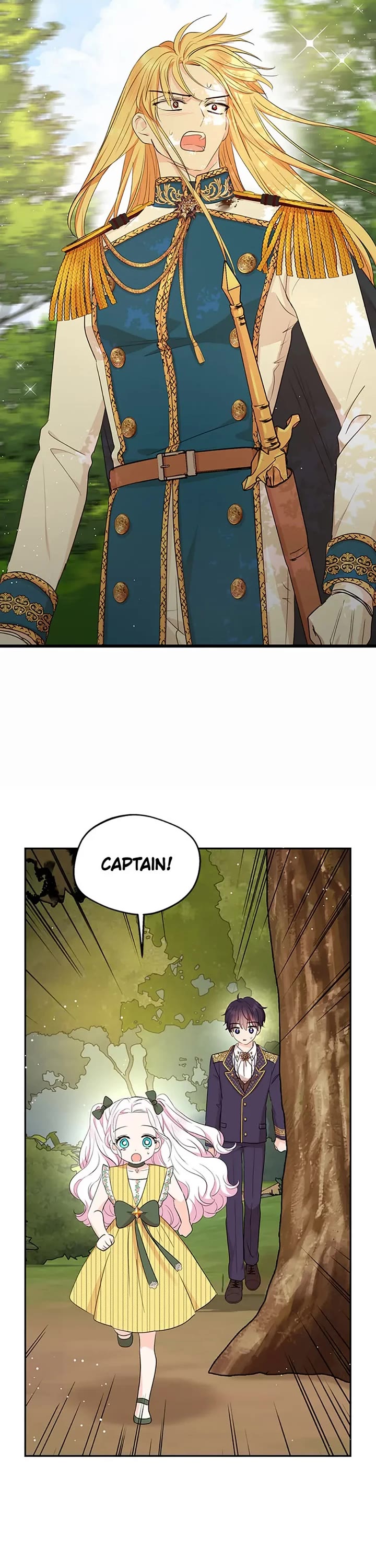 Surviving as an Illegitimate Princess chapter 77 page 17