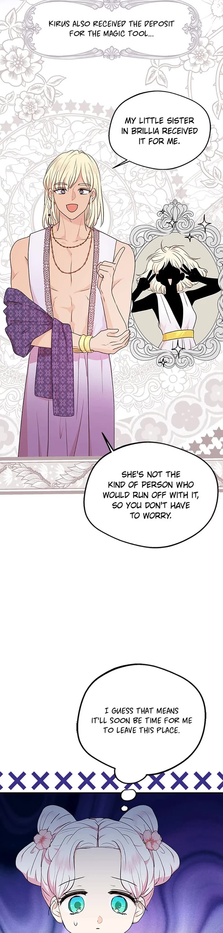 Surviving as an Illegitimate Princess chapter 79 page 8