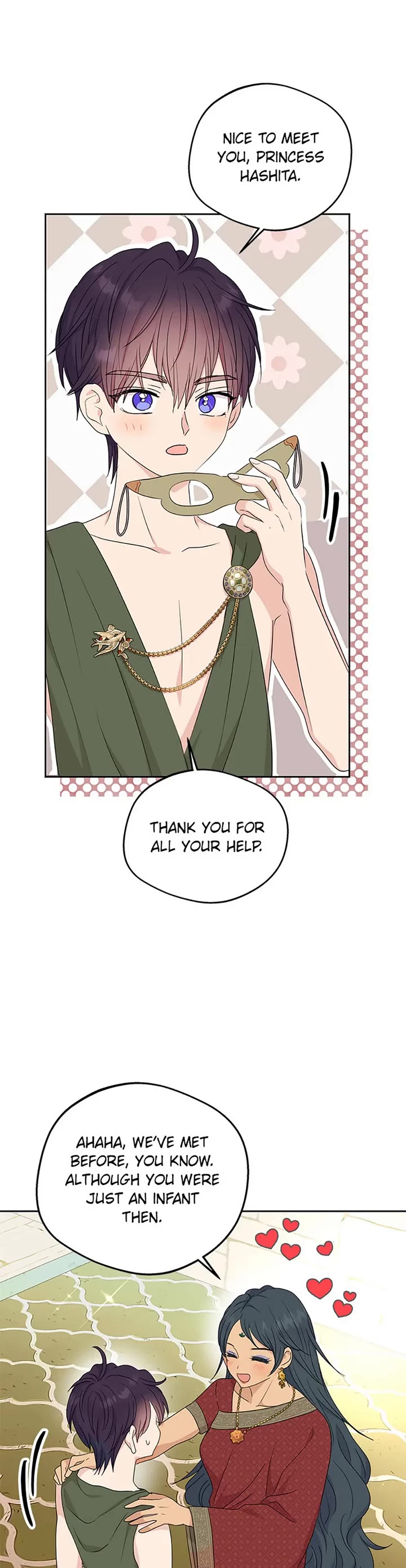 Surviving as an Illegitimate Princess chapter 96 page 19