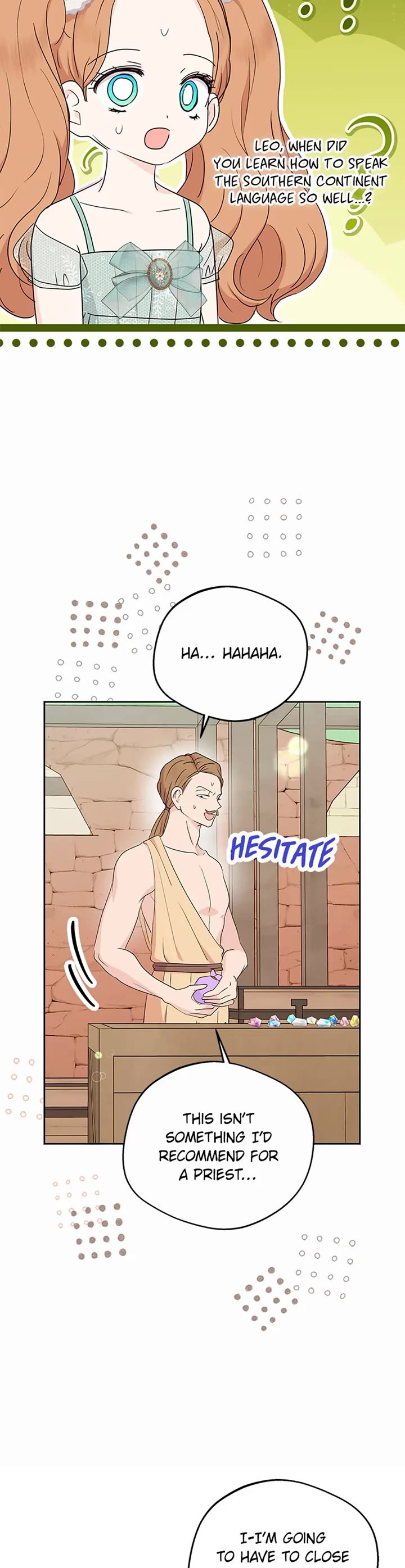 Surviving as an Illegitimate Princess chapter 96 page 4