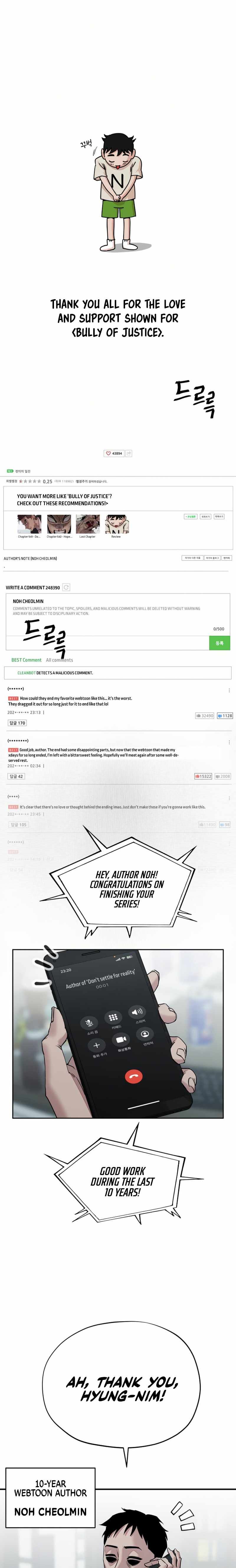 Surviving in A School Bully chapter 1 page 2