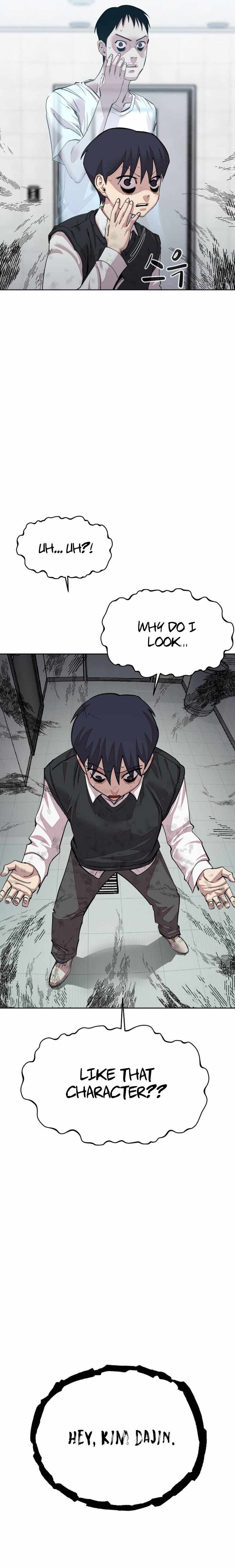 Surviving in A School Bully chapter 1 page 25