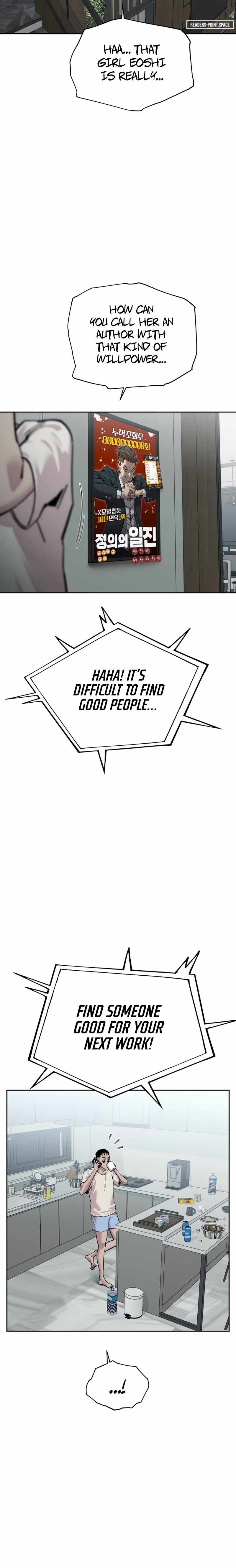 Surviving in A School Bully chapter 1 page 4