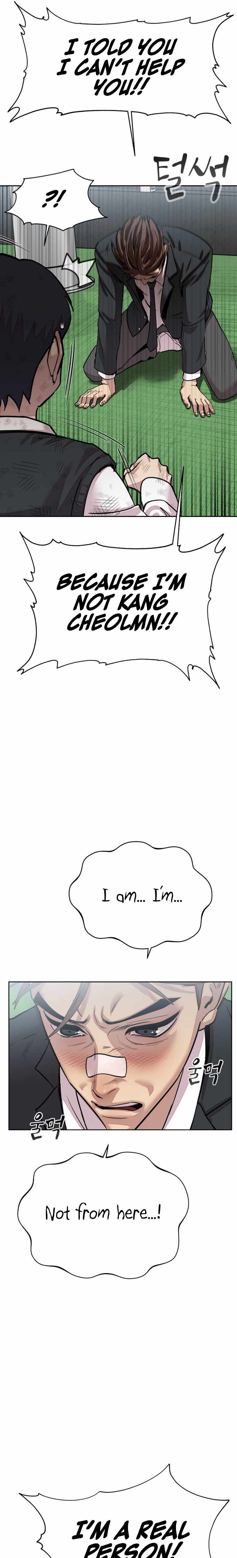 Surviving in A School Bully chapter 1 page 44