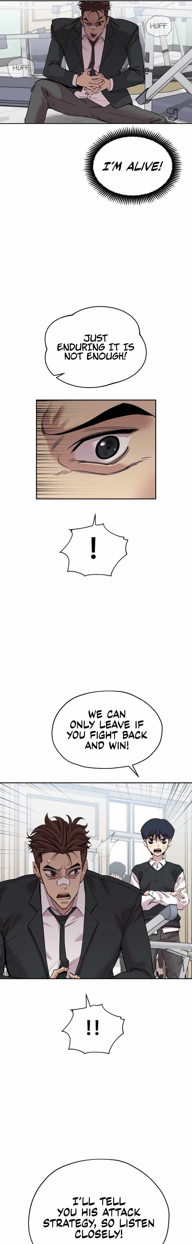 Surviving in A School Bully chapter 2 page 14