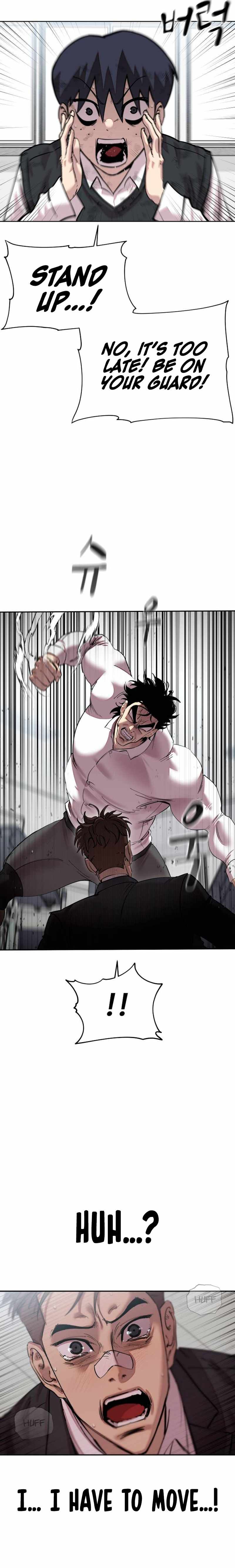 Surviving in A School Bully chapter 2 page 17