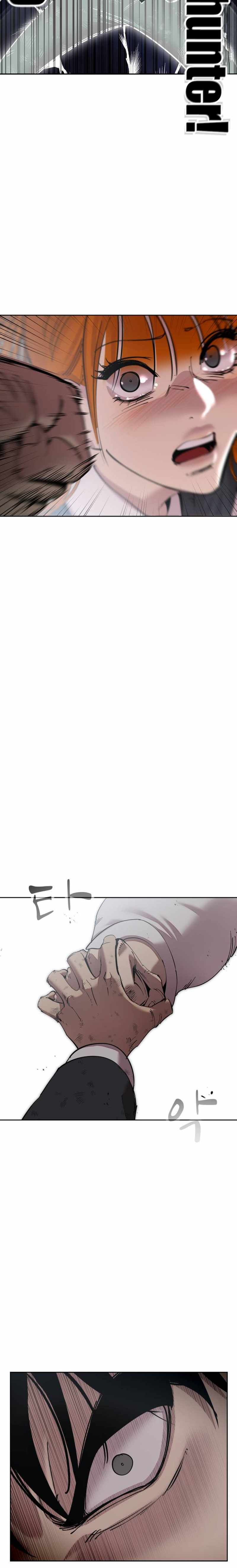 Surviving in A School Bully chapter 2 page 31