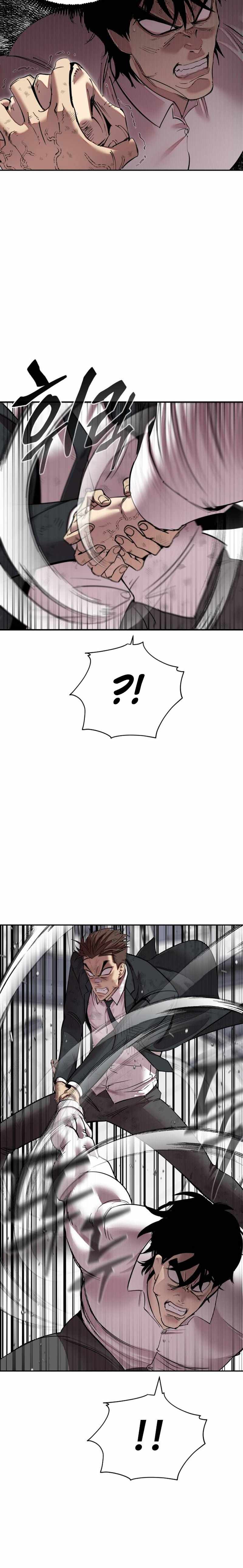 Surviving in A School Bully chapter 2 page 33