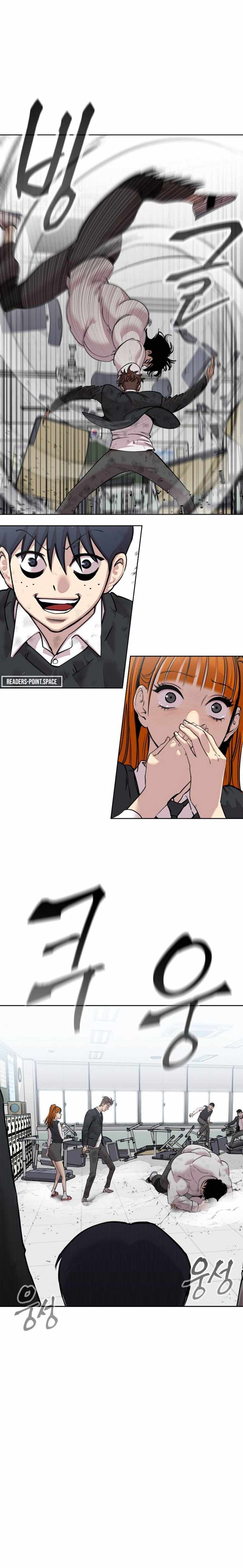 Surviving in A School Bully chapter 2 page 34